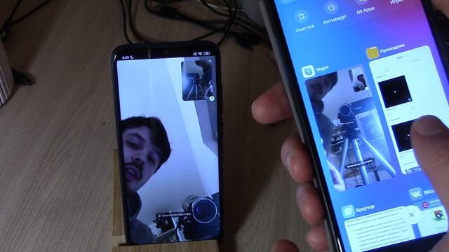 Как сделать скриншот всех собеседников в Skype на Android ? смотреть онлайн