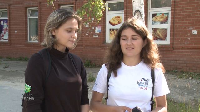 Капитальный ремонт дорог смотреть онлайн