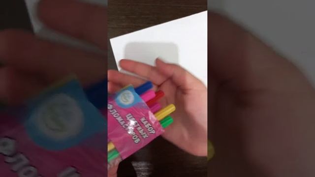 Тестируем фломастеры из магазина Fix Price за 30 руб. смотреть онлайн