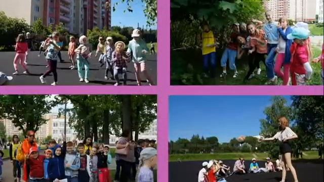 Лагерь "Пятнашка" МБОУ СОШ №15 г.Красногорск (июнь 2019 года) смотреть онлайн