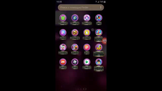 Получила  бесплатные робуксы как?  RoCliker Free Robux