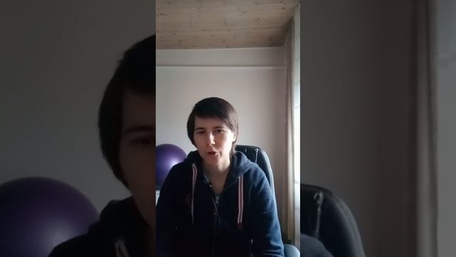 Созависимые отношения 1 смотреть онлайн