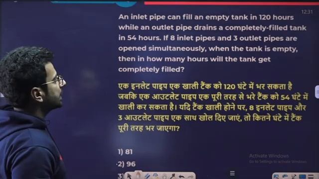 DSSSB Vacancy 2024 | DSSSB SPA/PA/Steno/JSA/MTS Maths 2024 | DSSSB Maths Practice Set | Nitish sir# смотреть онлайн