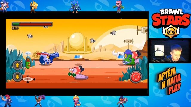 СЕКРЕТНАЯ игра за 8-BIT в Brawl Stars смотреть онлайн