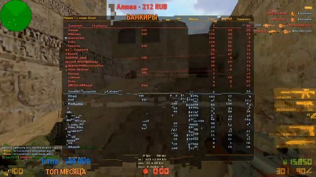 CS 1.6 ● Counter-Strike 1.6 Steam ● Пушки + Лазеры + Герой смотреть онлайн