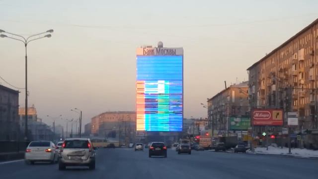 Светодиодная реклама - НИИ Гидропроект смотреть онлайн