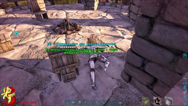 ARK: Survival Evolved - Арковская непоседа?Выживание на карте The Center смотреть онлайн