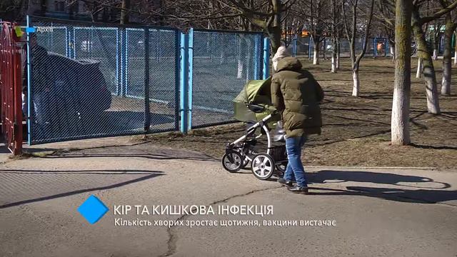 Корь и кишечная инфекция: количество заболевших растет в Одессе каждую неделю смотреть онлайн