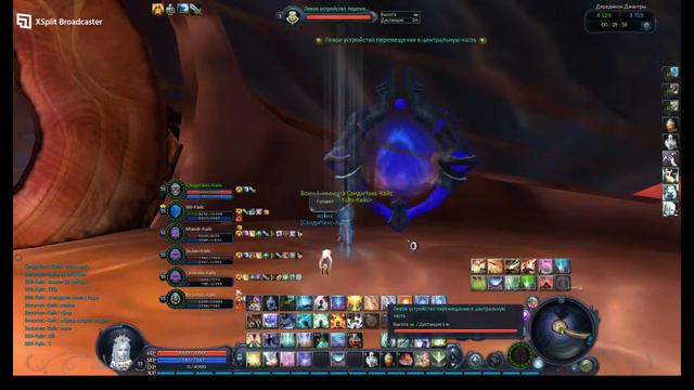 Aion Classic 2.5 RU Клац-Клац смотришь? подпишись! смотреть онлайн