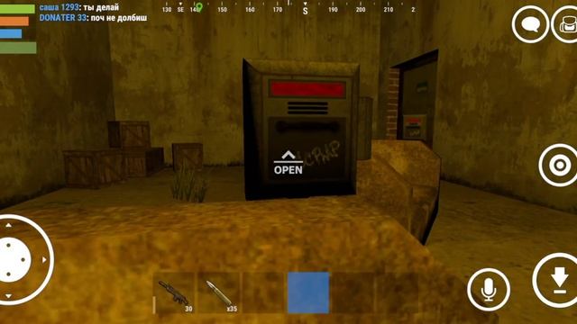 Рейды Кирками и пвп смотреть онлайн