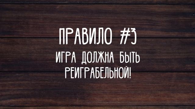 Codex – инновационная карточная игра! смотреть онлайн