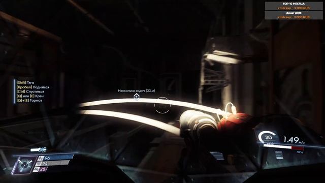 Prey - Прохождение #5 (стрим) смотреть онлайн