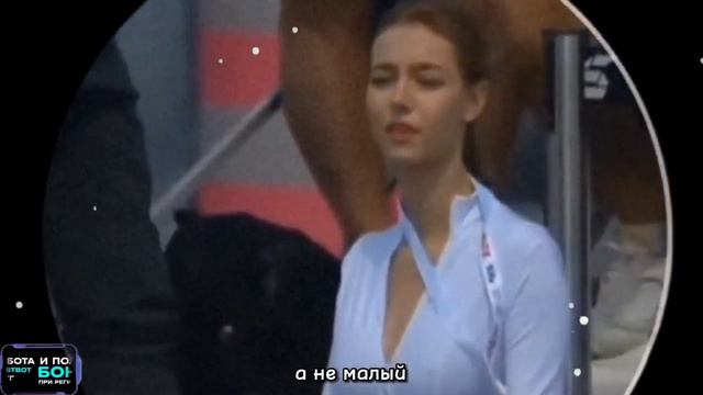 Разгадай загадку