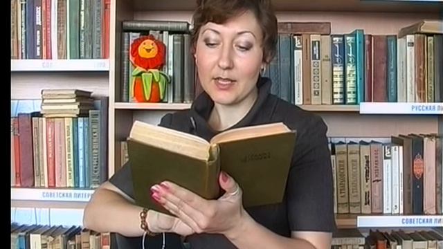 Ромашко Юлия в "Читающем городе", Вып. 123 смотреть онлайн