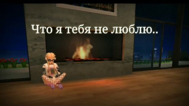 Avakin life | клип незабудка 😘🖤 смотреть онлайн