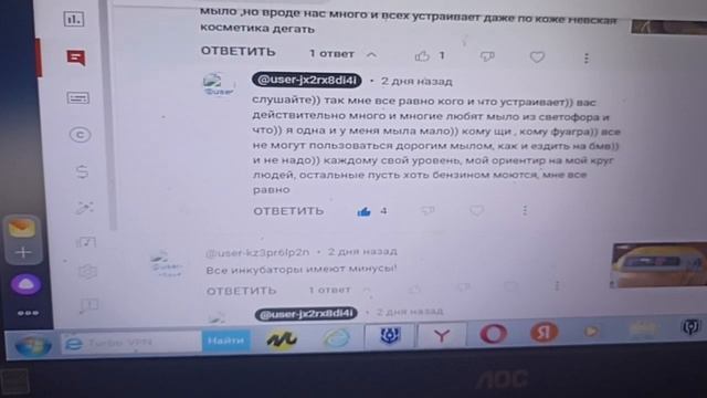 МИНИ СТЕМ √ 5 - 2023 г // ОТВЕТЫ НА ВОПРОСЫ ОНЛАЙН смотреть онлайн