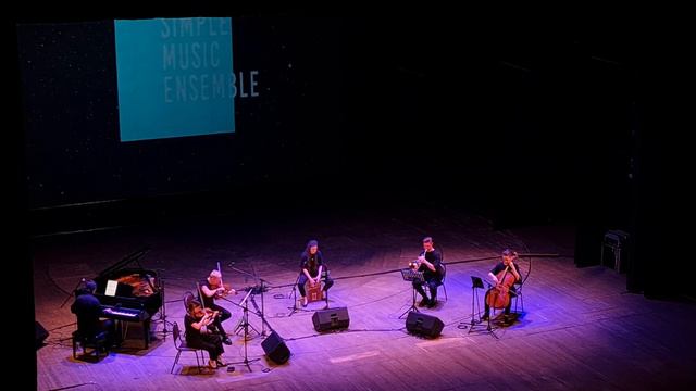 Концерт камерного оркестра Simple Music Ensemble. 2023 г (Улан-Удэ) смотреть онлайн