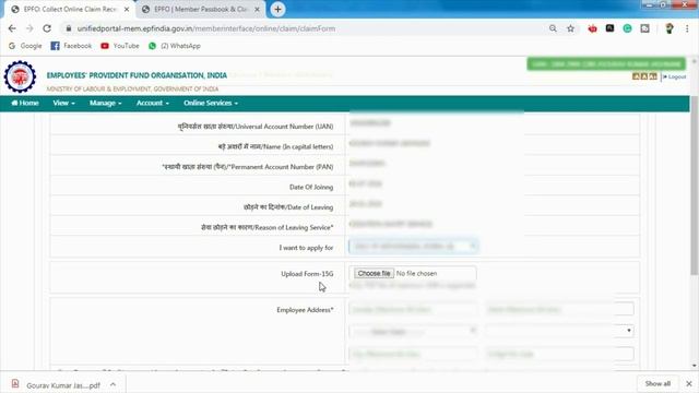 PF Withdrawal Process Online 2021 | How to withdraw PF online | PF का पैसा ऑनलाइन कैसे निकले ? EPF смотреть онлайн
