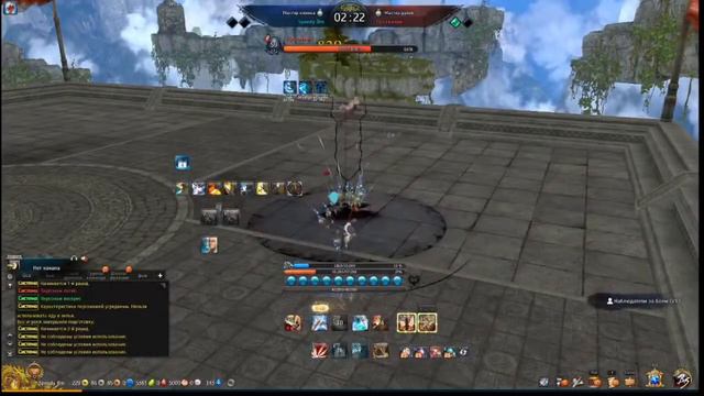 PvP Blade and soul BM 1x1 #2 Часть 1 смотреть онлайн