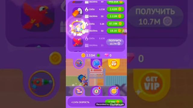 Прохождения игры pinata masters 21-43 смотреть онлайн