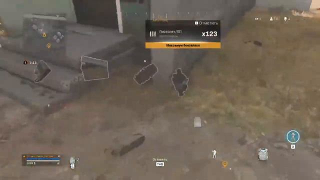 Call of Duty Warzone | День соло! Сборки от зрителей | СТРИМ смотреть онлайн