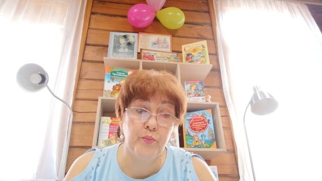 Г. Х. Андерсен