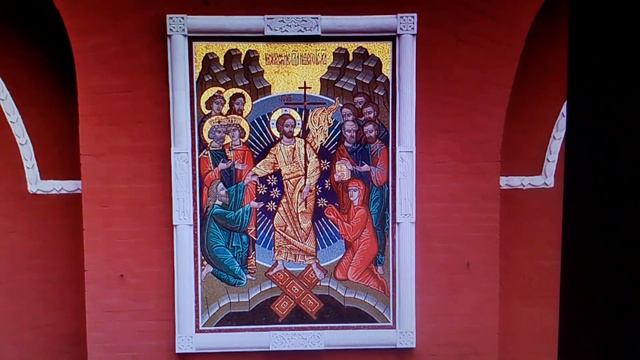 Икона Воскресение Христово 168 смотреть онлайн