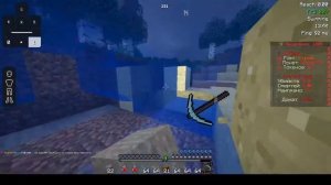 РАЗВИТИЕ В НАЧАЛЕ ВАЙПА НА FUNTIME