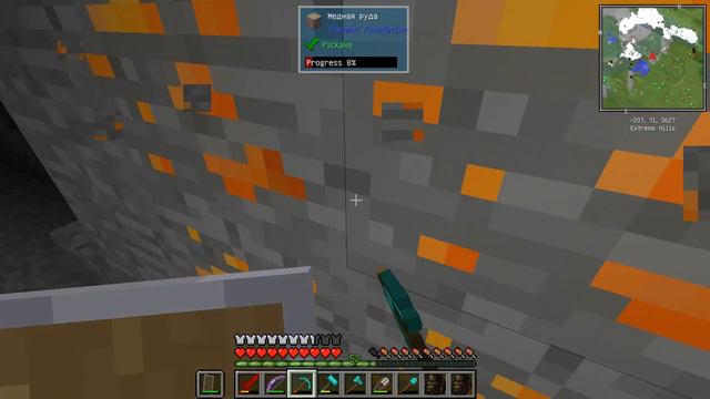 Millenaire 1.12.2 - #15. Квесты Садху. Ночная прогулка в лес. смотреть онлайн