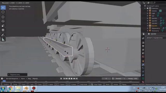 Моделирование 3D поезда в Blender 2.8 смотреть онлайн
