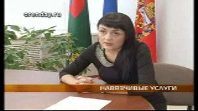 Комментарий УФАС по установке газовых счетчиков 2 смотреть онлайн