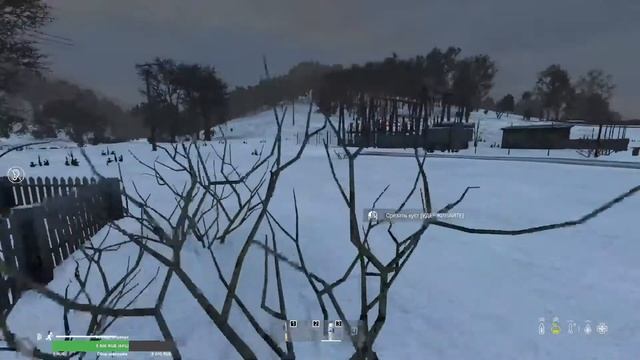 Kickman PVE+WHITE RABBIT DATZ 1.14 смотреть онлайн