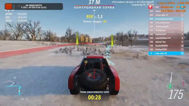 Стрим о жизнb (кайф,угар) смотреть онлайн