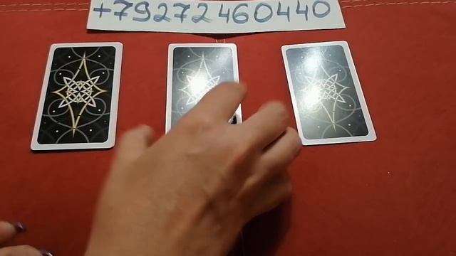 Что происходит в жизни человека сегодня? смотреть онлайн