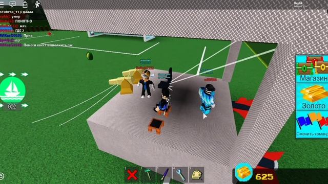 Как пройти секретный квест Build a boat for treasure Roblox смотреть онлайн