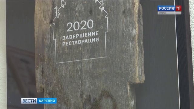 Сувенирная лавка музея «Кижи» готова к Новому году смотреть онлайн