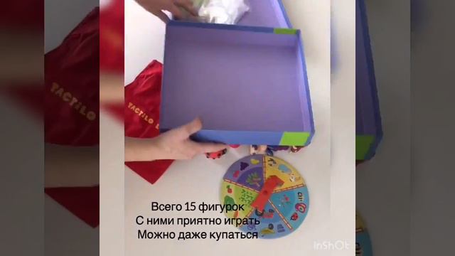 Тактильное лото «Ферма» Djeco смотреть онлайн