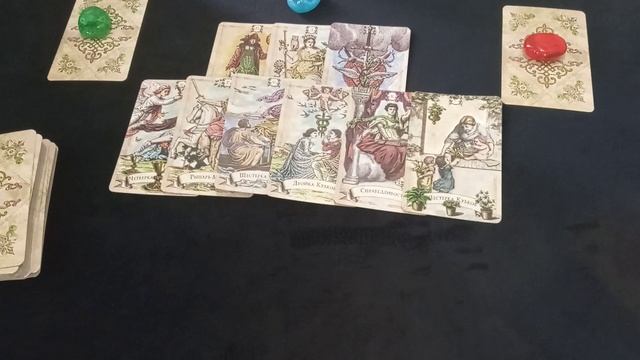 Кто вам завидует и почему? Гадание на Таро смотреть онлайн
