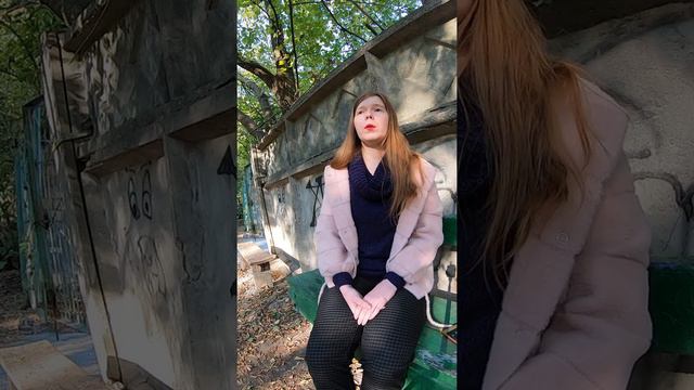 Полезный элемент в карте Ба Цзы и многомудрые рассуждения. Часть 1. смотреть онлайн