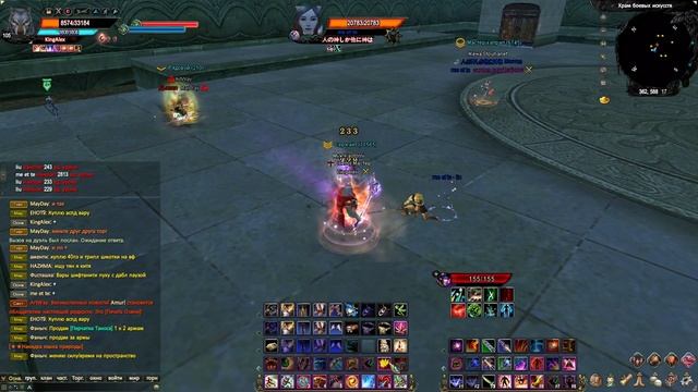 Пробиваем друида на ArtWay PW смотреть онлайн