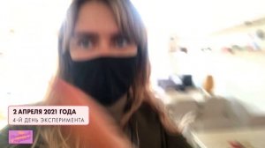 Озонатор для холодильника Marutaka: продлит срок годности и уничтожит запах?