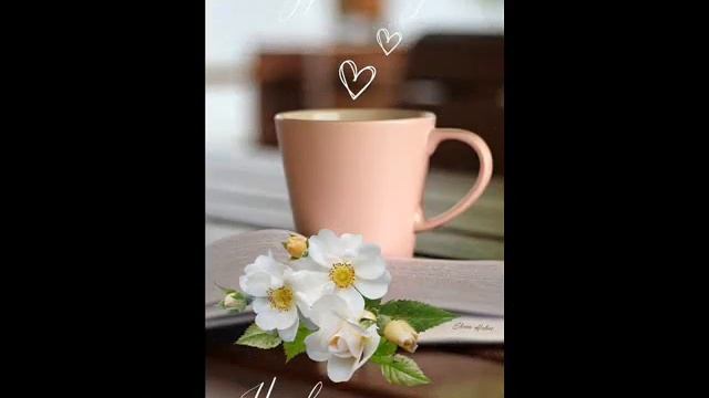 Пусть день подарит радость. смотреть онлайн