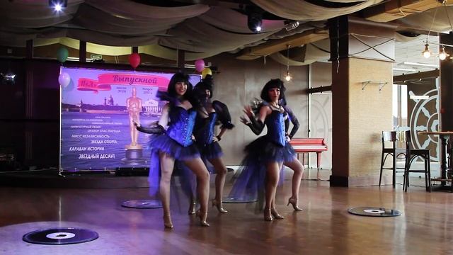 шоу-балет "Dance-Modern" "Бурлеск" смотреть онлайн