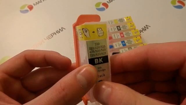 Перезаправляемые картриджи для Canon Pixma MG8140 с чипами смотреть онлайн