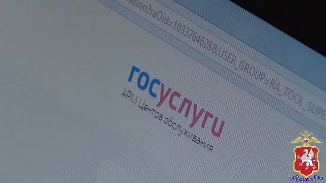 26 09 2017 Севастополь оказание госуслуг в МГУ смотреть онлайн