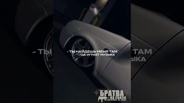 Алсми_Баланда🤙