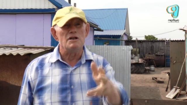 20.07.18.В СКО 11 человек заразились бруцеллёзом(М) смотреть онлайн