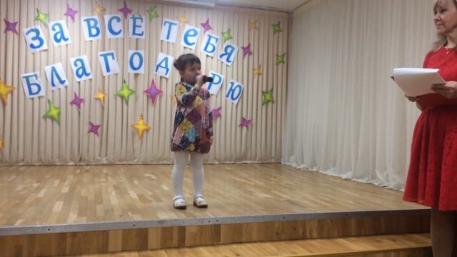 Стих ко дню мамы смотреть онлайн