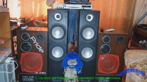 Колонки S 90 правда так хороши? Вся правда про колонки СССР