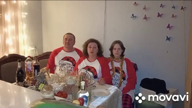 Поздравляем с Новым 2024 годом!!! смотреть онлайн